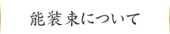\ɂ